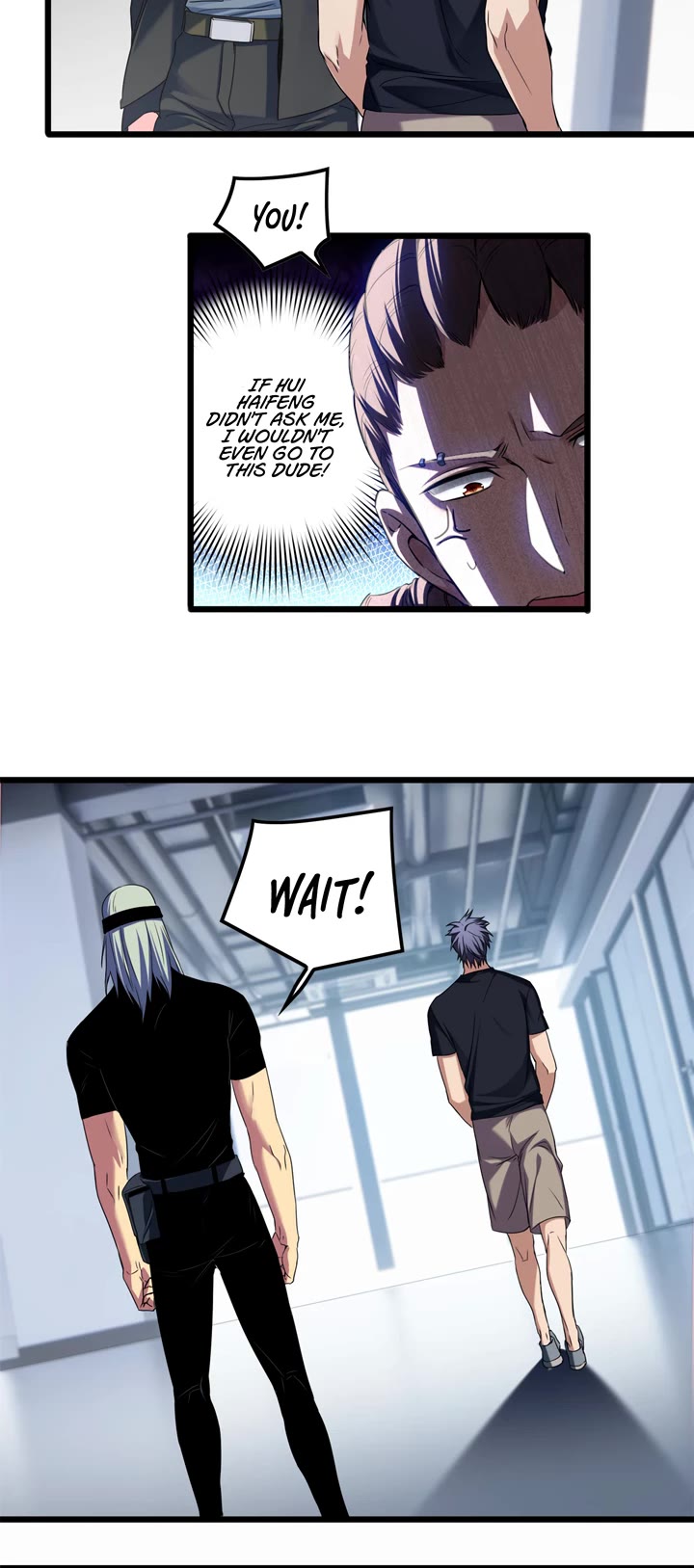 I Just Want to Play the Game Quietly Chapter 51 page 5 - Chapter 51