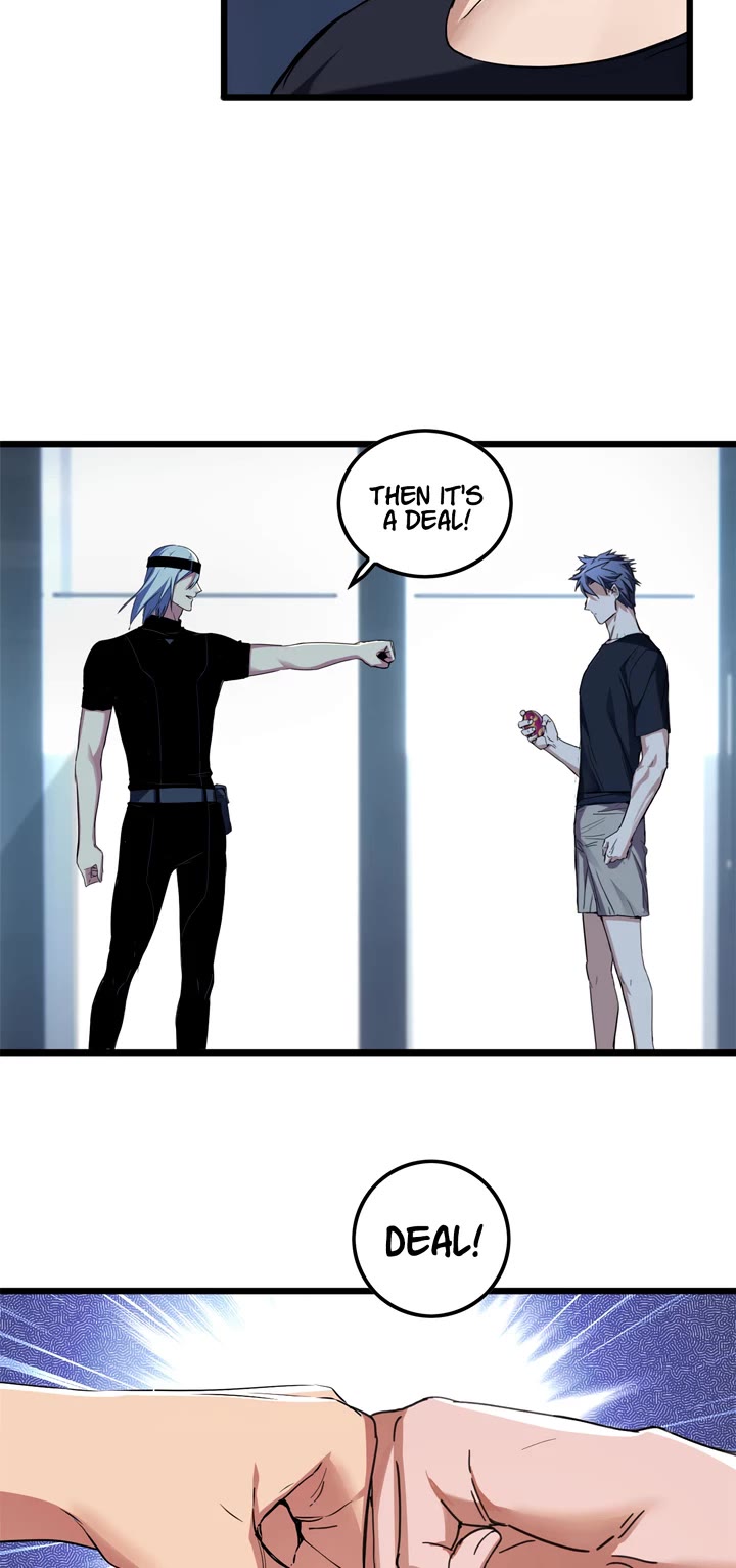 I Just Want to Play the Game Quietly Chapter 51 page 9 - Chapter 51
