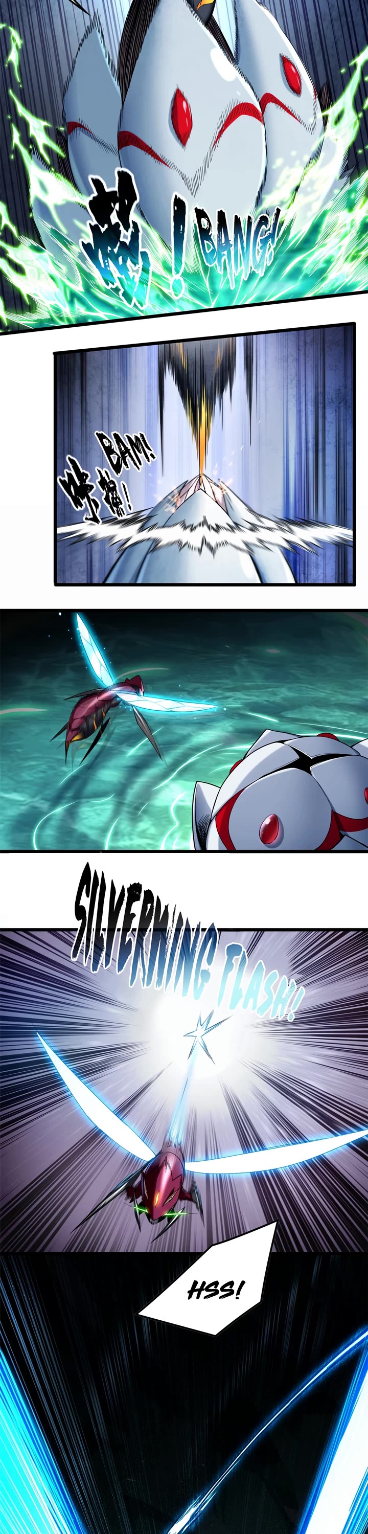 I Just Want to Play the Game Quietly Chapter 52 page 8 - Chapter 52