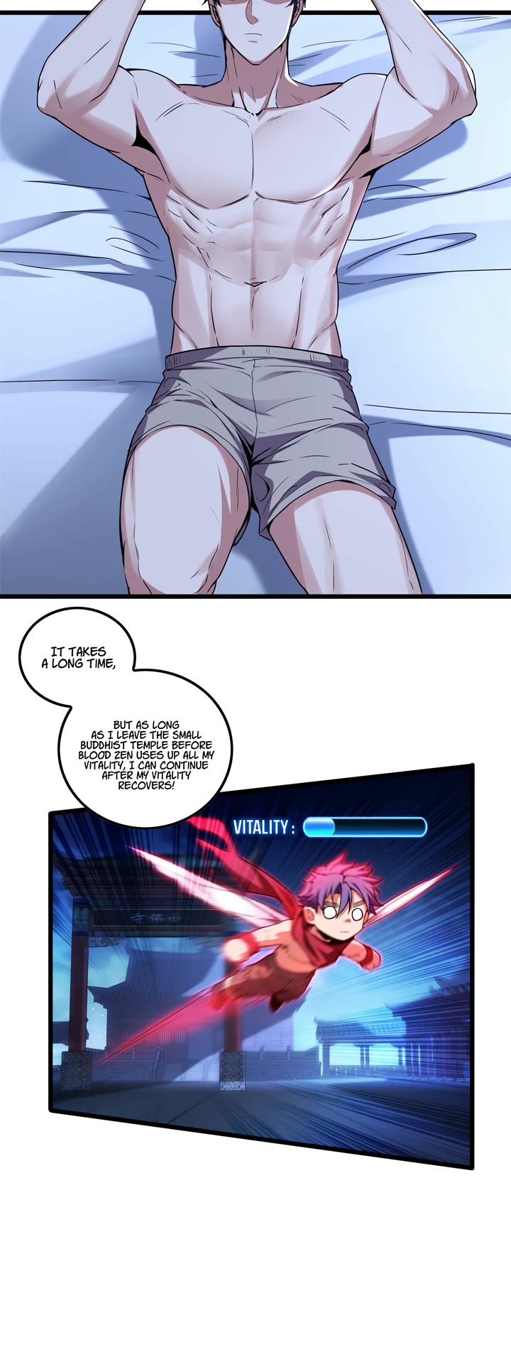 I Just Want to Play the Game Quietly Chapter 54 page 9 - Chapter 54