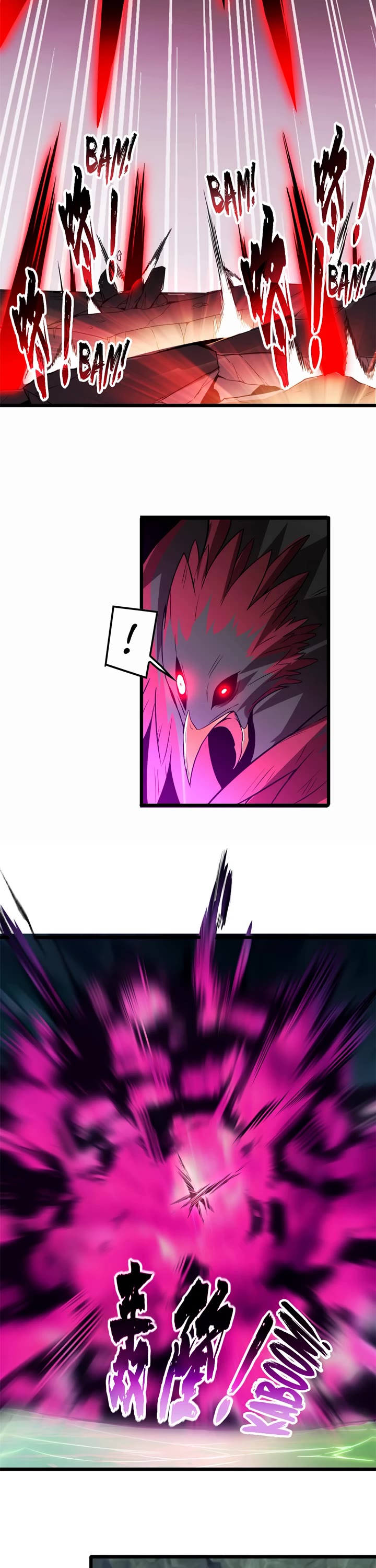 I Just Want to Play the Game Quietly Chapter 55 page 13 - Chapter 55
