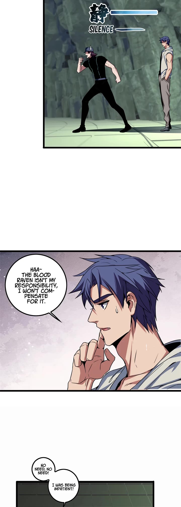 I Just Want to Play the Game Quietly Chapter 55 page 14 - Chapter 55