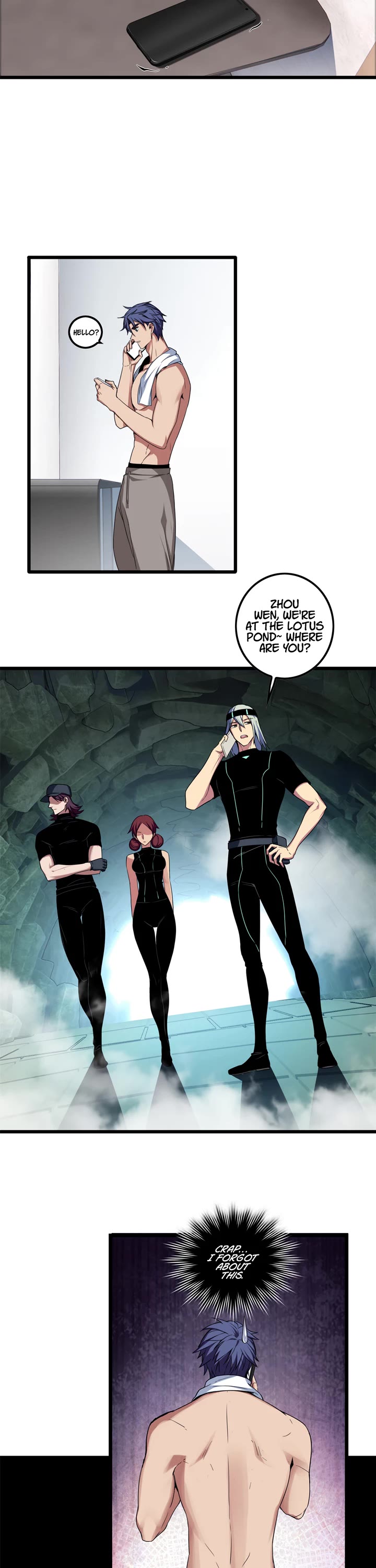 I Just Want to Play the Game Quietly Chapter 55 page 7 - Chapter 55