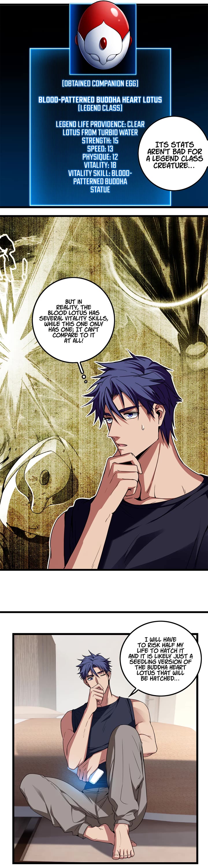 I Just Want to Play the Game Quietly Chapter 56 page 6 - Chapter 56