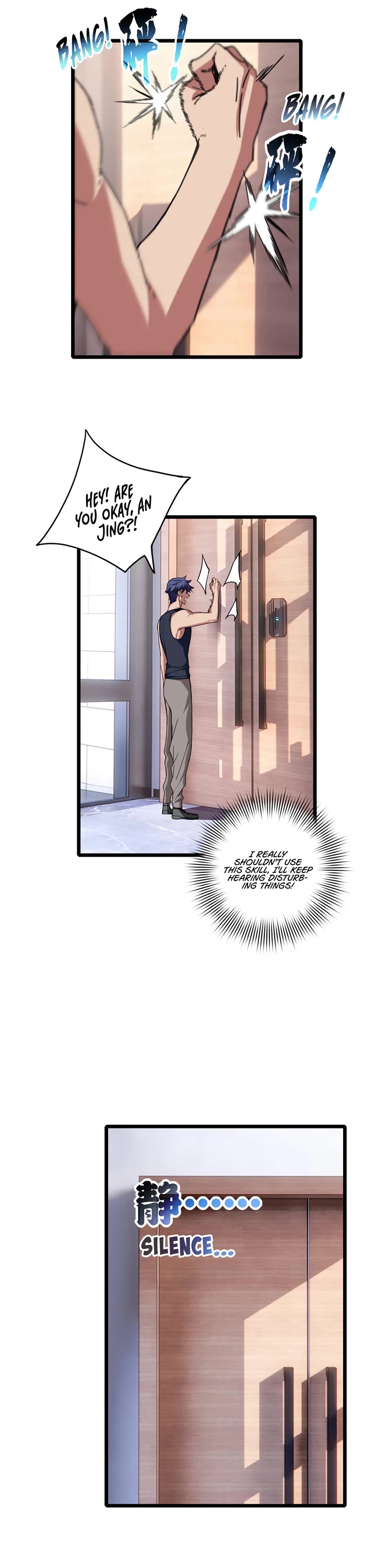 I Just Want to Play the Game Quietly Chapter 57 page 11 - Chapter 57