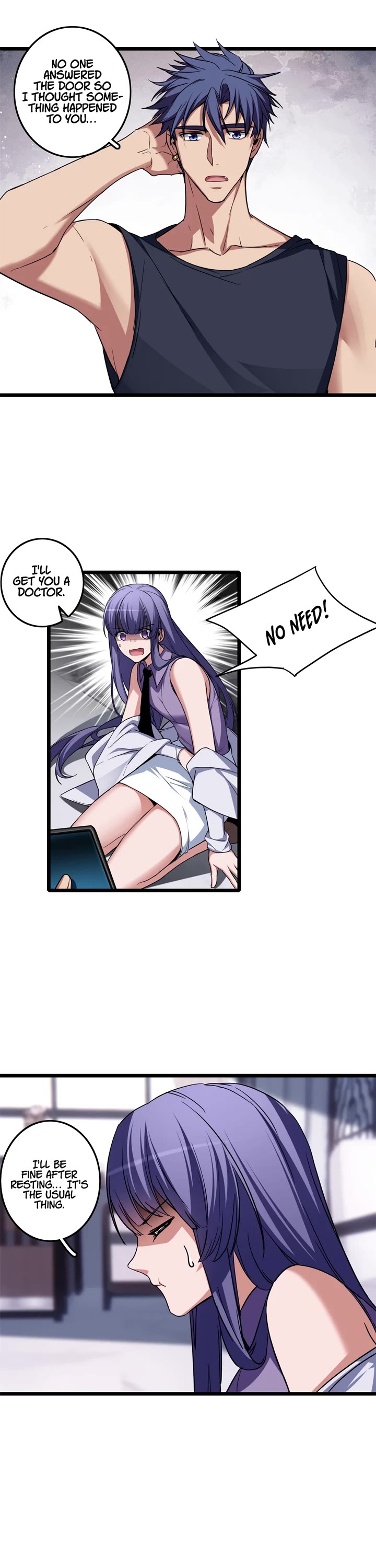 I Just Want to Play the Game Quietly Chapter 57 page 17 - Chapter 57