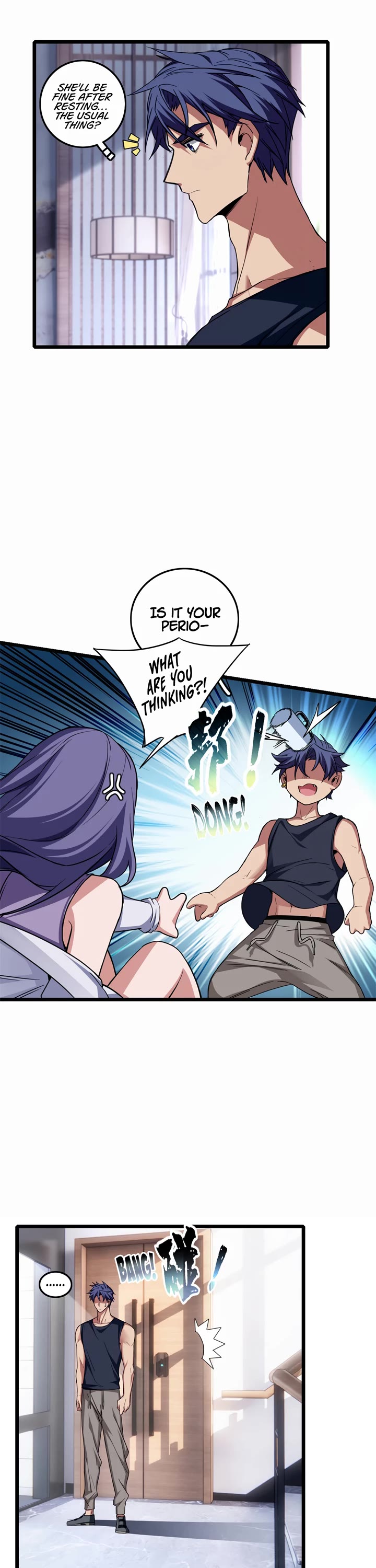 I Just Want to Play the Game Quietly Chapter 57 page 18 - Chapter 57
