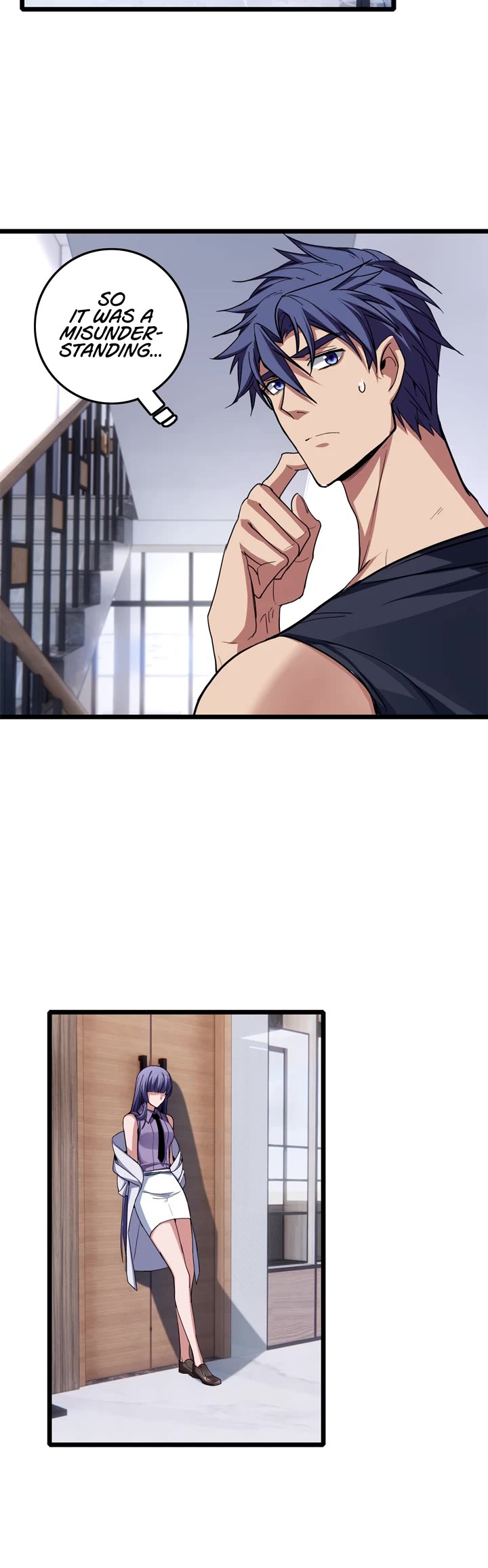 I Just Want to Play the Game Quietly Chapter 57 page 19 - Chapter 57