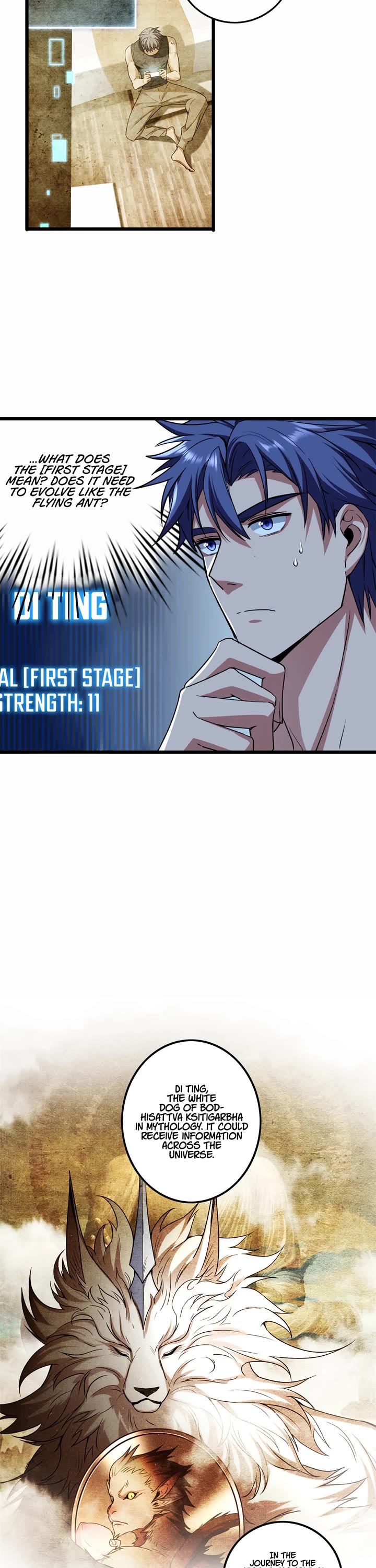 I Just Want to Play the Game Quietly Chapter 57 page 6 - Chapter 57