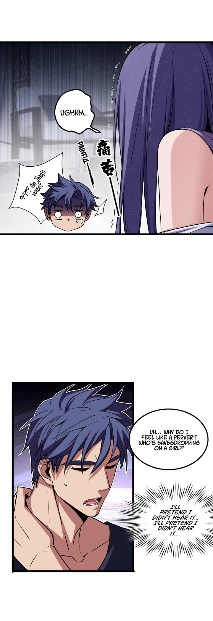 I Just Want to Play the Game Quietly Chapter 57 page 9 - Chapter 57