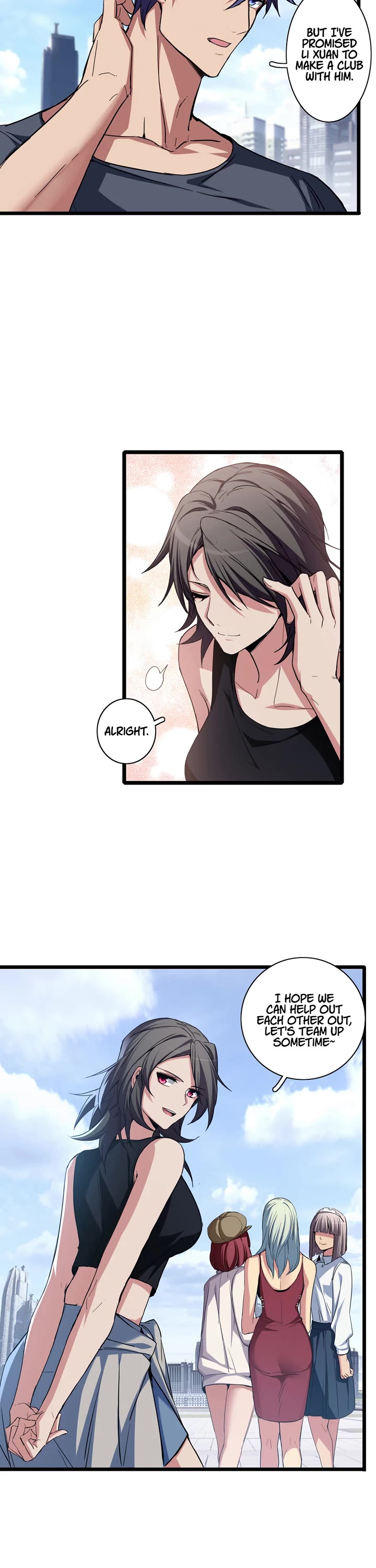 I Just Want to Play the Game Quietly Chapter 58 page 11 - Chapter 58