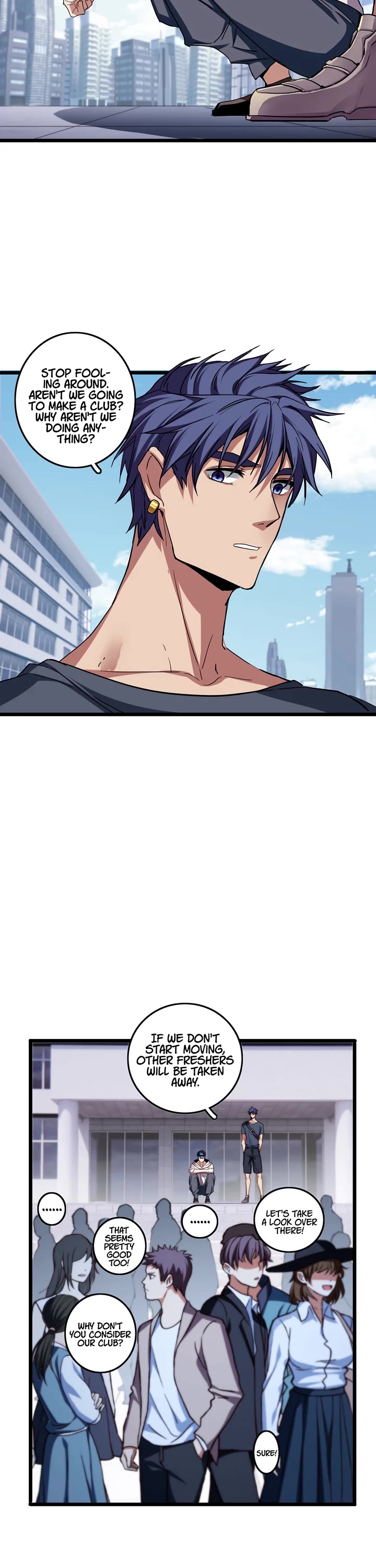 I Just Want to Play the Game Quietly Chapter 58 page 13 - Chapter 58