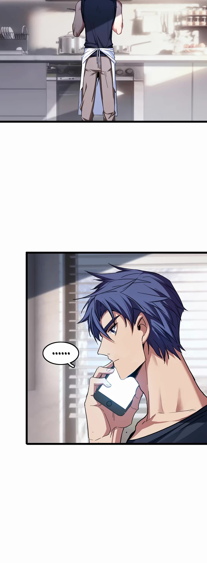 I Just Want to Play the Game Quietly Chapter 58 page 5 - Chapter 58