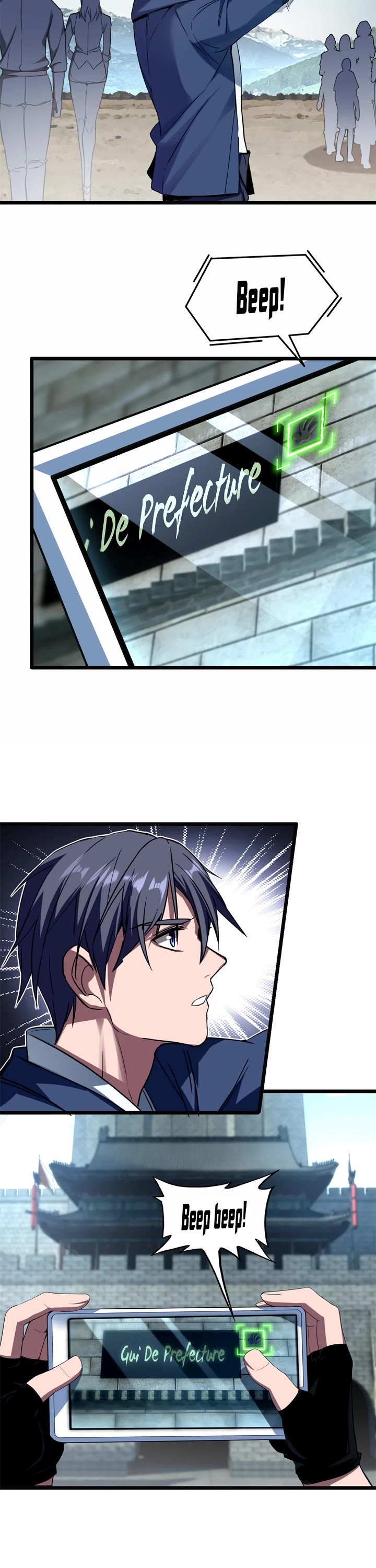 I Just Want to Play the Game Quietly Chapter 6 page 7 - Chapter 6