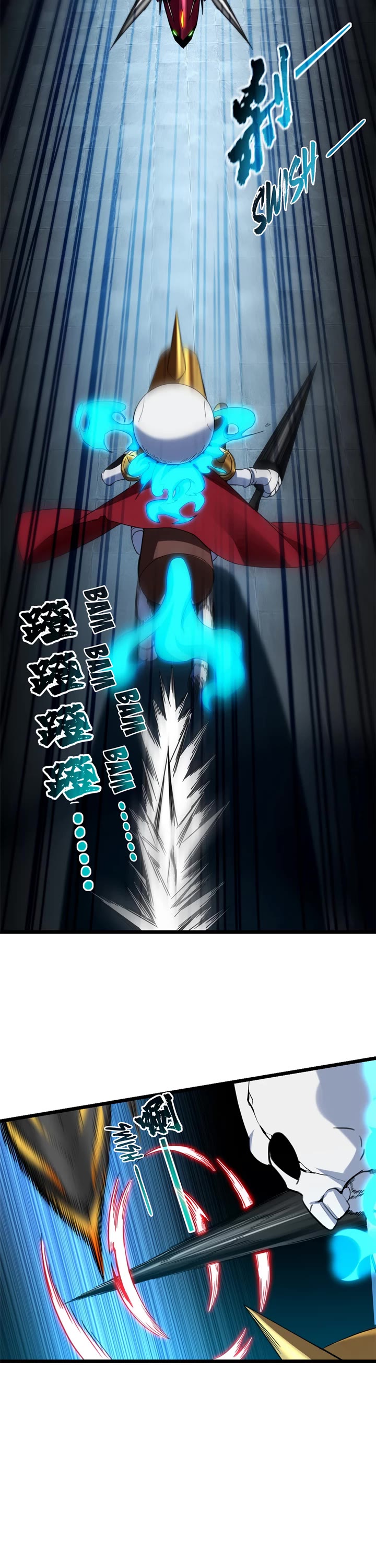 I Just Want to Play the Game Quietly Chapter 60 page 11 - Chapter 60