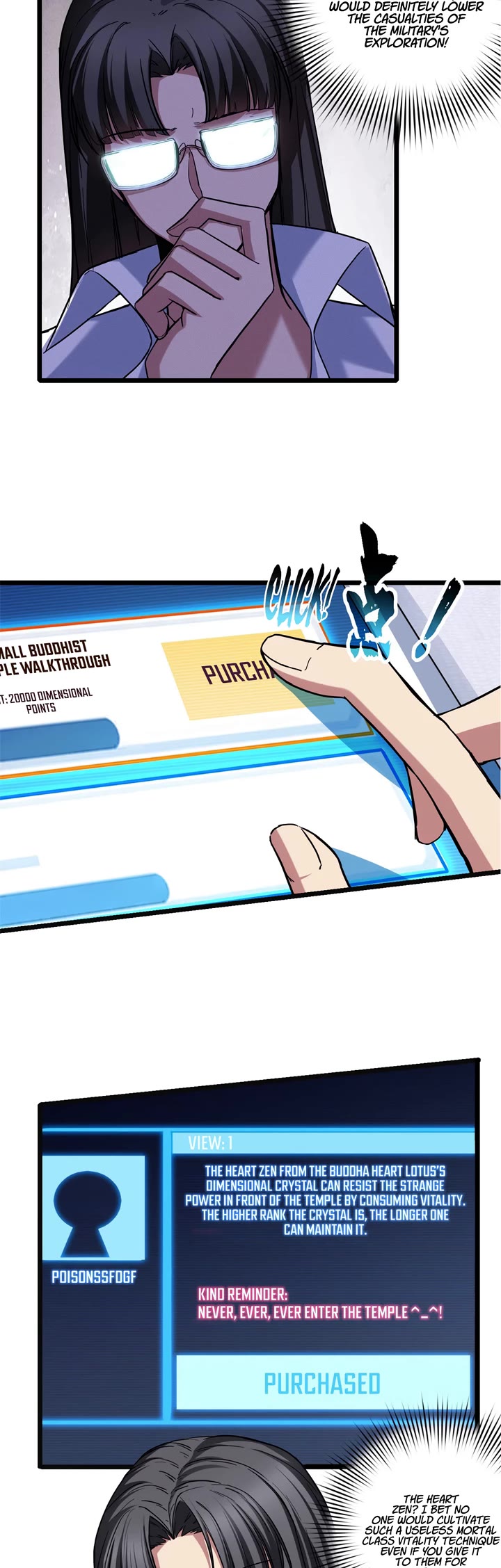 I Just Want to Play the Game Quietly Chapter 60 page 9 - Chapter 60