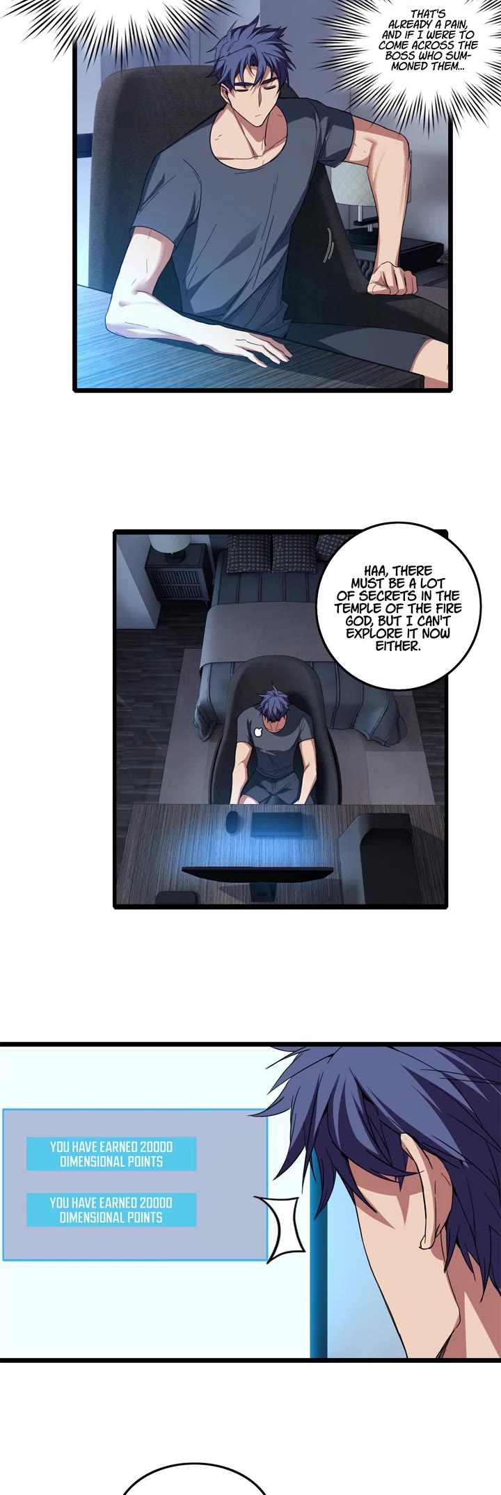 I Just Want to Play the Game Quietly Chapter 61 page 16 - Chapter 61