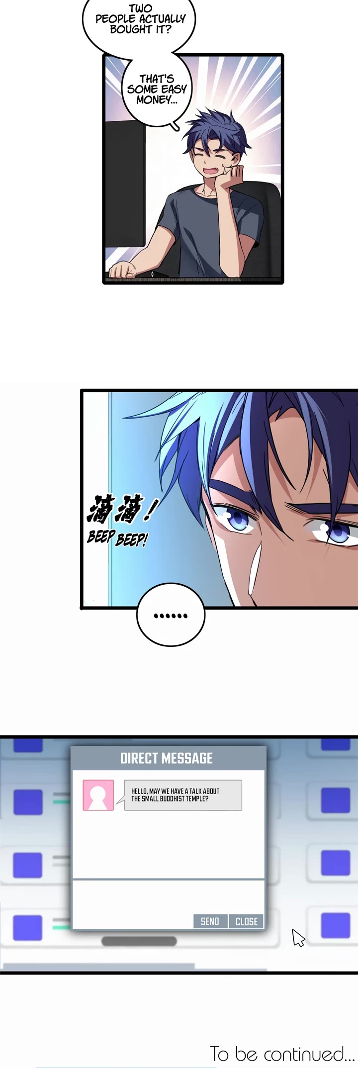 I Just Want to Play the Game Quietly Chapter 61 page 17 - Chapter 61