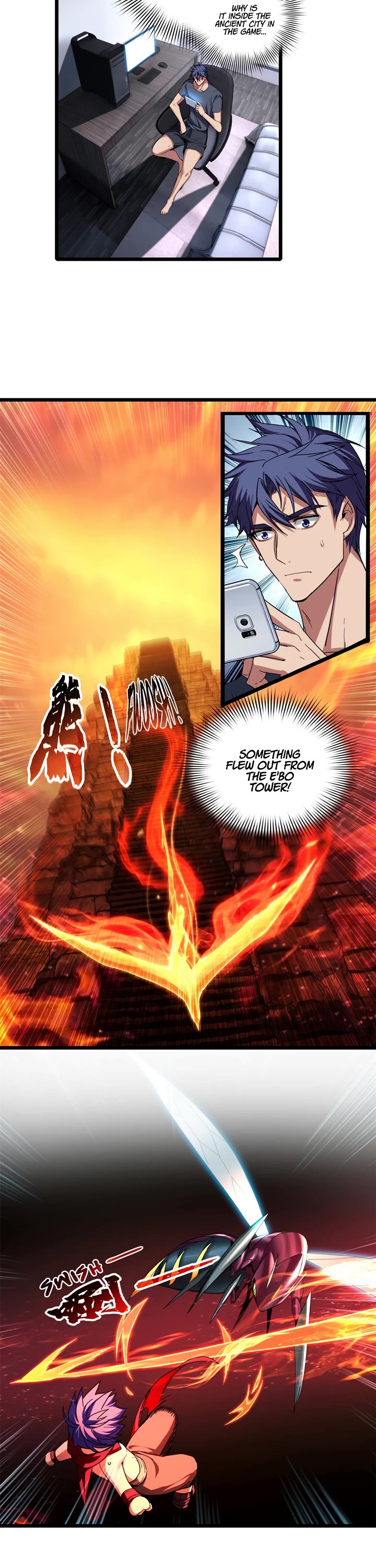 I Just Want to Play the Game Quietly Chapter 61 page 3 - Chapter 61