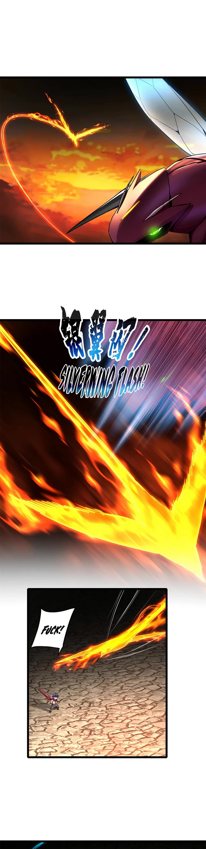 I Just Want to Play the Game Quietly Chapter 61 page 4 - Chapter 61