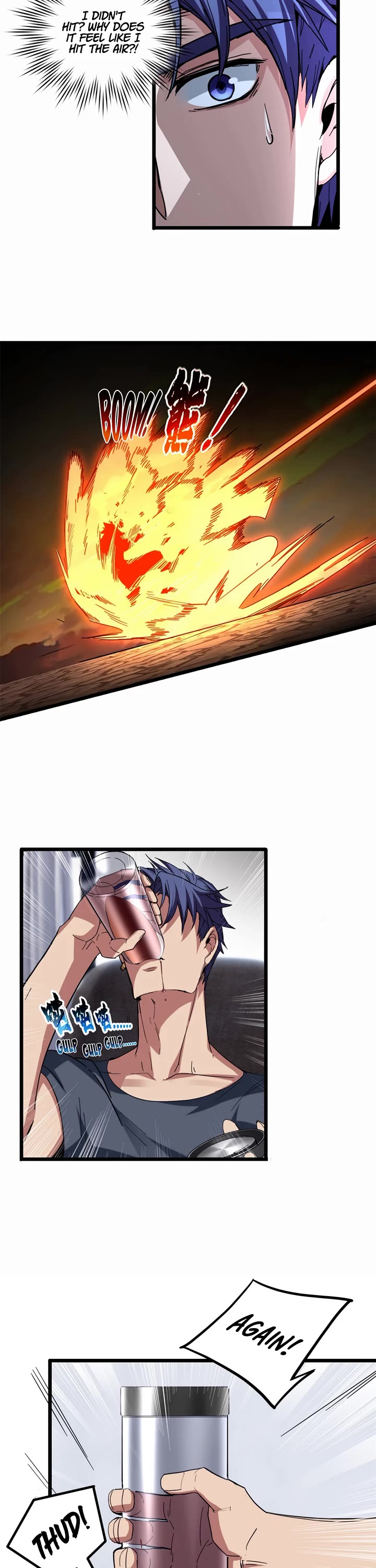 I Just Want to Play the Game Quietly Chapter 61 page 6 - Chapter 61