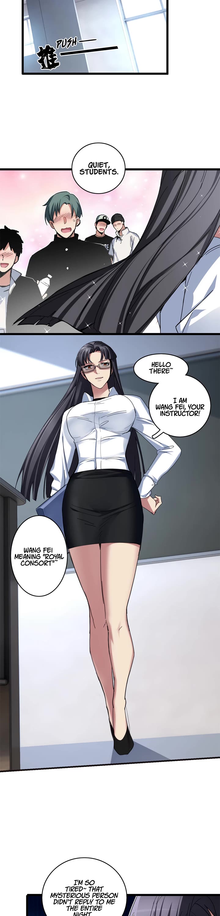 I Just Want to Play the Game Quietly Chapter 62 page 12 - Chapter 62