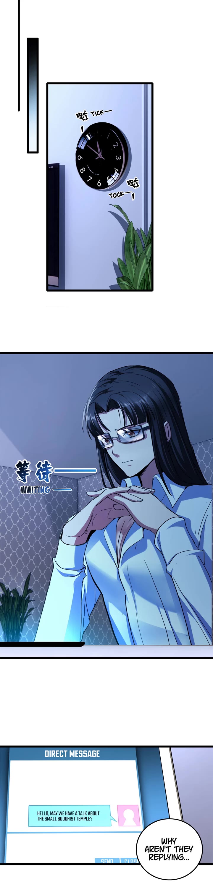 I Just Want to Play the Game Quietly Chapter 62 page 2 - Chapter 62