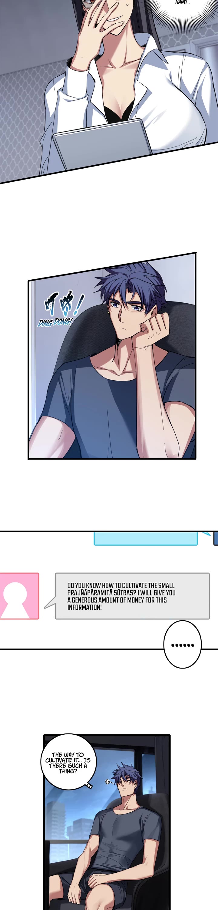 I Just Want to Play the Game Quietly Chapter 62 page 7 - Chapter 62