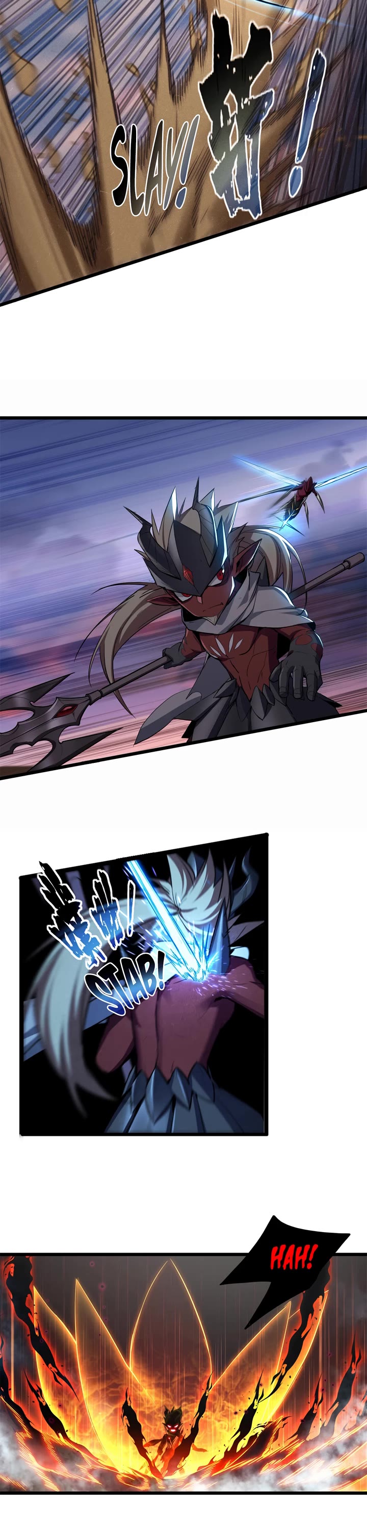I Just Want to Play the Game Quietly Chapter 64 page 13 - Chapter 64