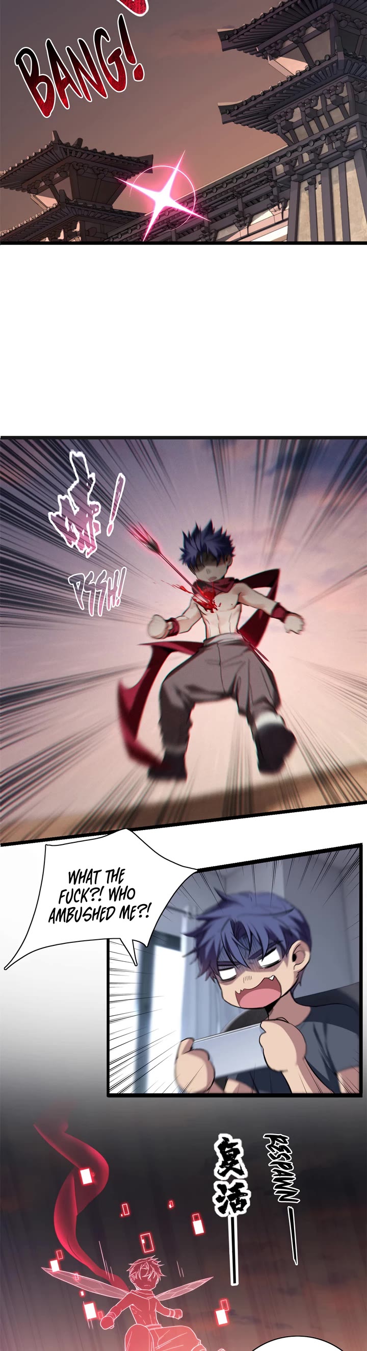 I Just Want to Play the Game Quietly Chapter 65 page 10 - Chapter 65