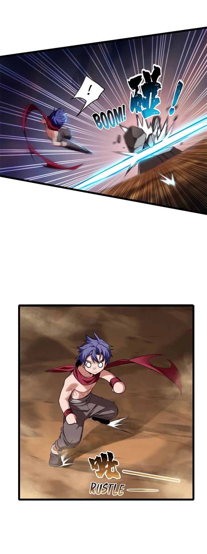 I Just Want to Play the Game Quietly Chapter 65 page 5 - Chapter 65
