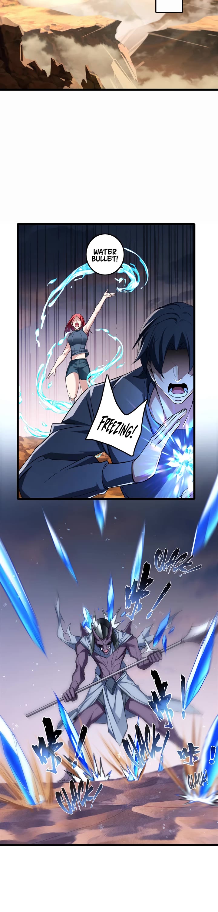 I Just Want to Play the Game Quietly Chapter 66 page 2 - Chapter 66