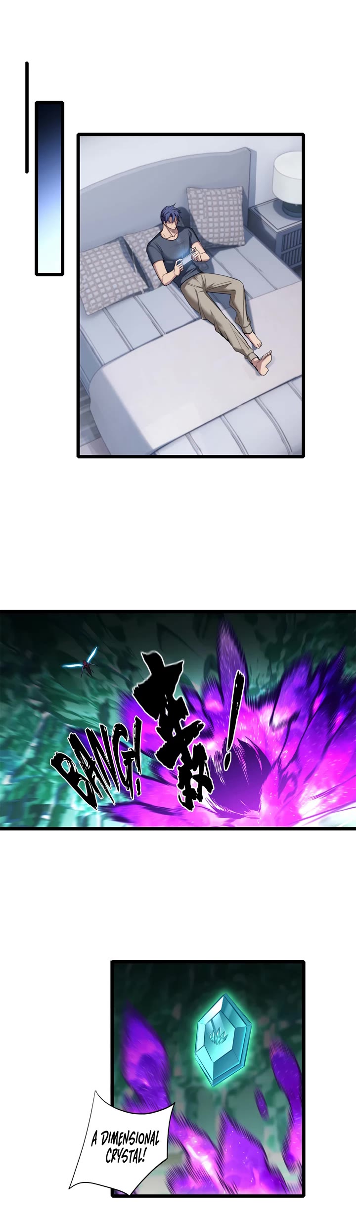 I Just Want to Play the Game Quietly Chapter 66 page 4 - Chapter 66