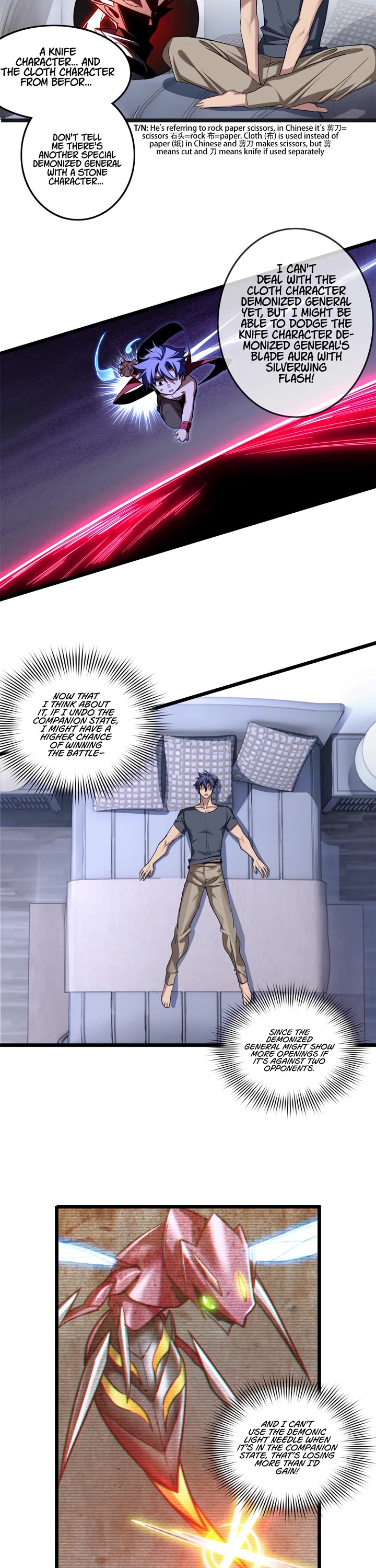I Just Want to Play the Game Quietly Chapter 67 page 11 - Chapter 67