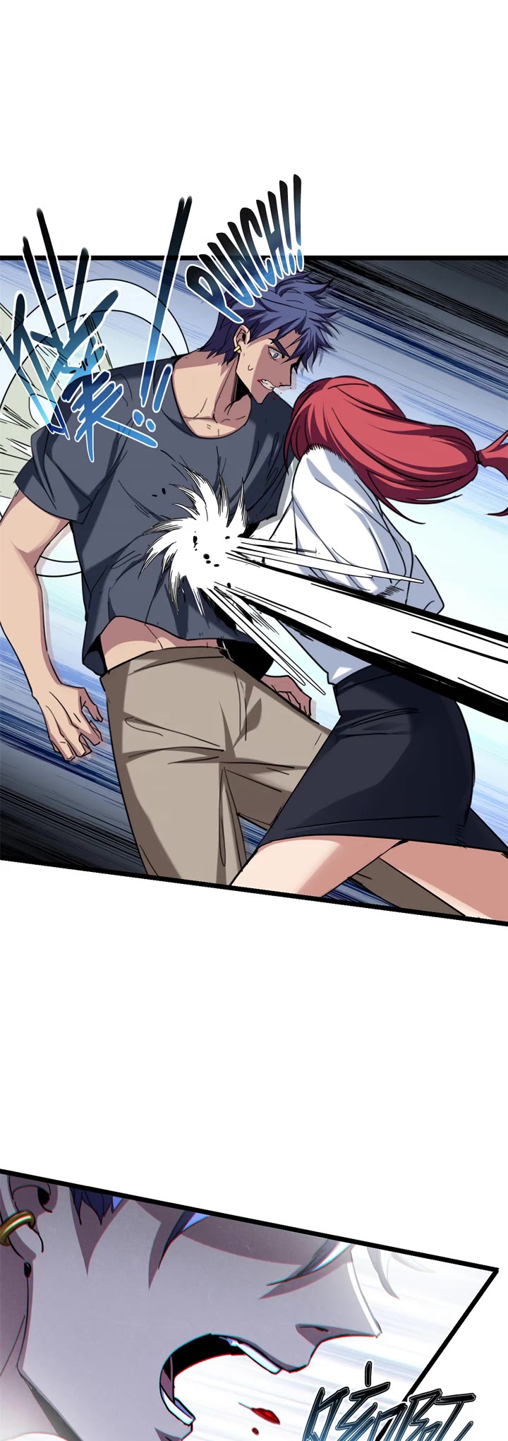 I Just Want to Play the Game Quietly Chapter 68 page 4 - Chapter 68