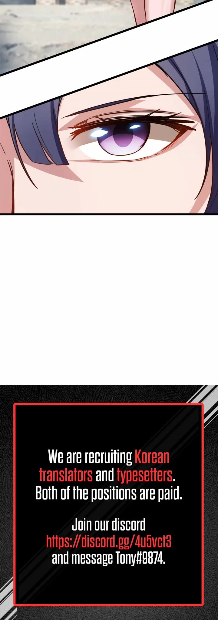 I Just Want to Play the Game Quietly Chapter 7 page 18 - Chapter 7