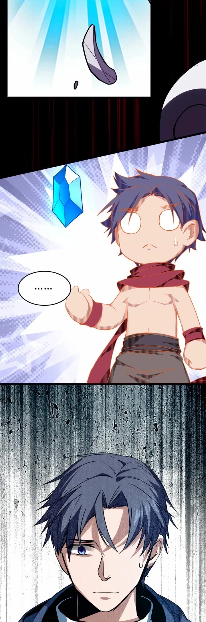 I Just Want to Play the Game Quietly Chapter 7 page 4 - Chapter 7