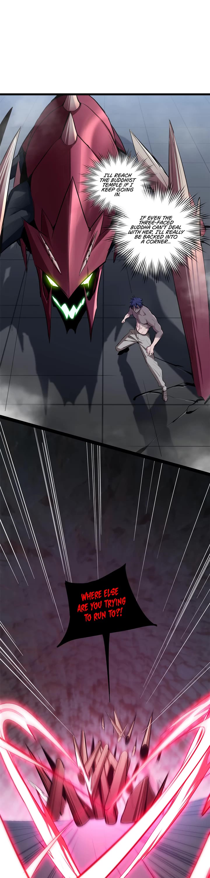 I Just Want to Play the Game Quietly Chapter 70 page 6 - Chapter 70
