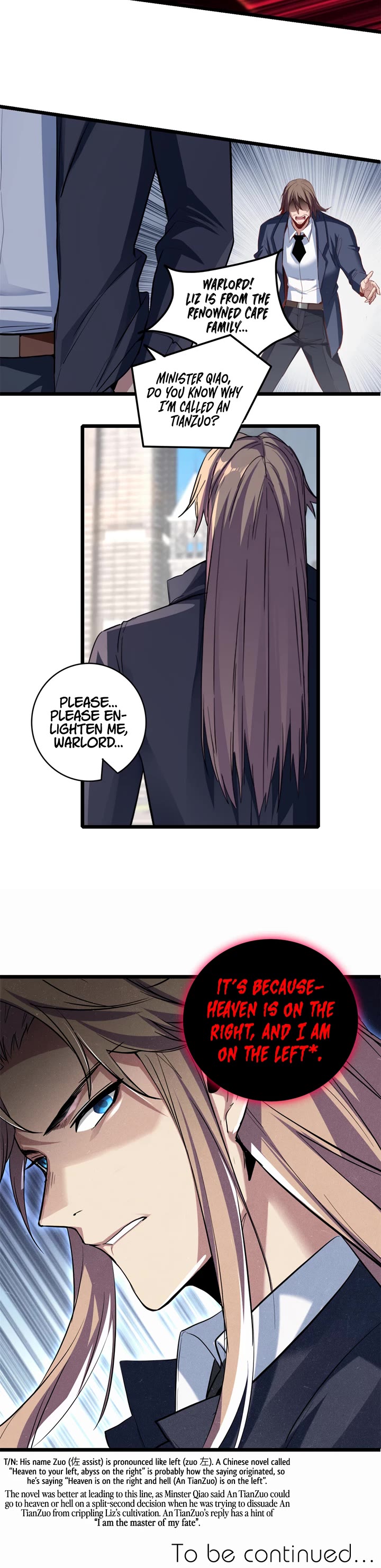 I Just Want to Play the Game Quietly Chapter 71 page 13 - Chapter 71