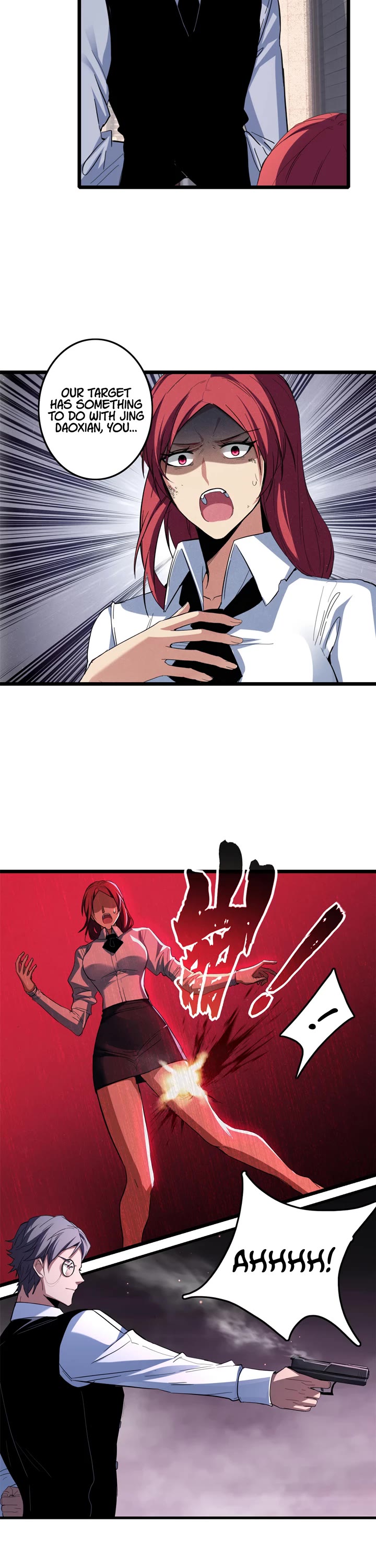I Just Want to Play the Game Quietly Chapter 71 page 3 - Chapter 71