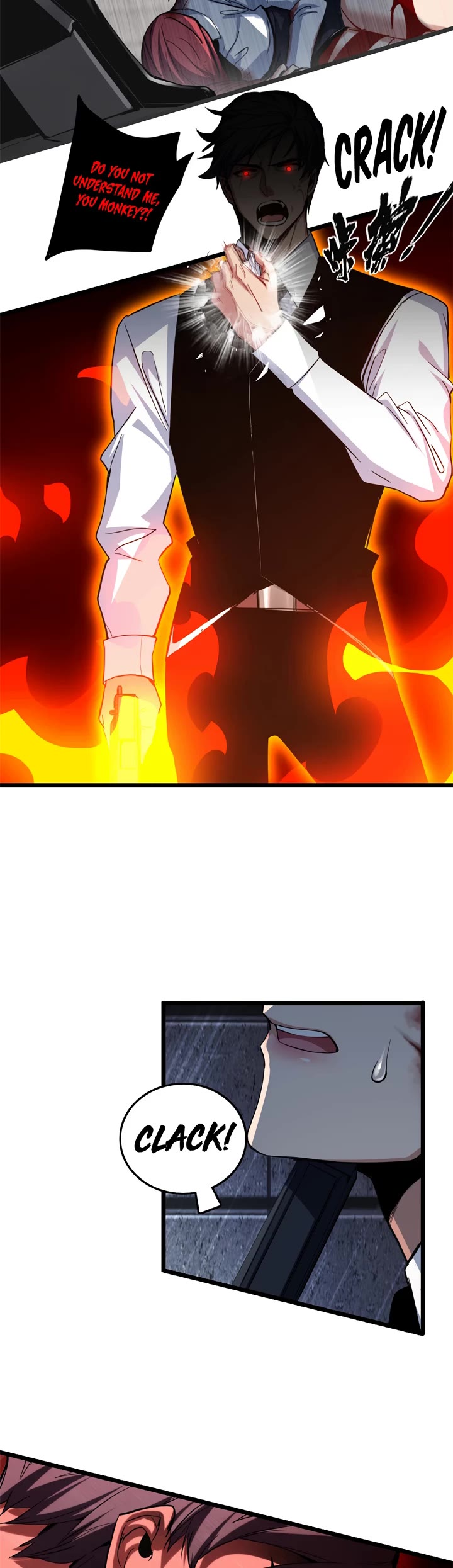 I Just Want to Play the Game Quietly Chapter 71 page 5 - Chapter 71
