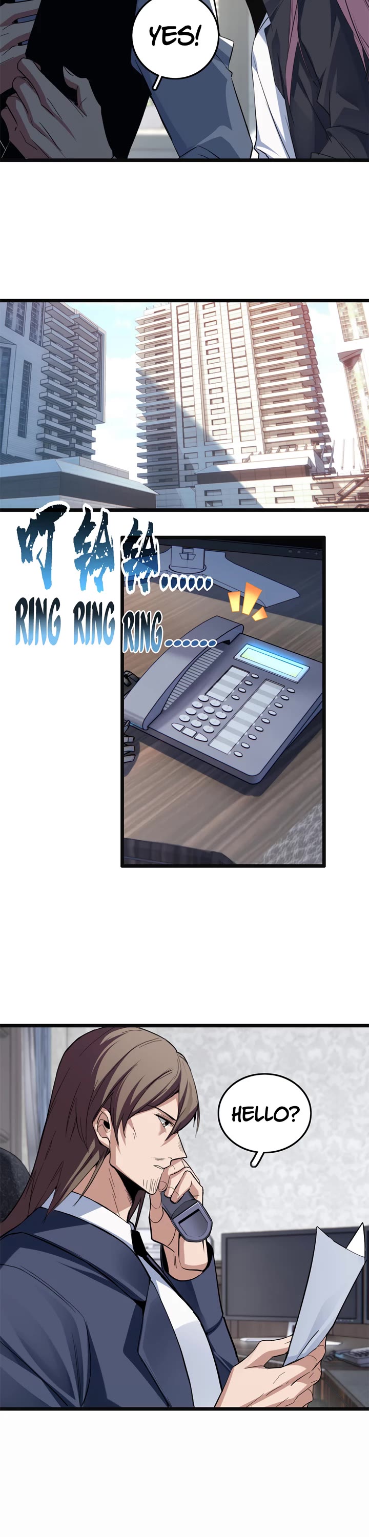 I Just Want to Play the Game Quietly Chapter 71 page 7 - Chapter 71