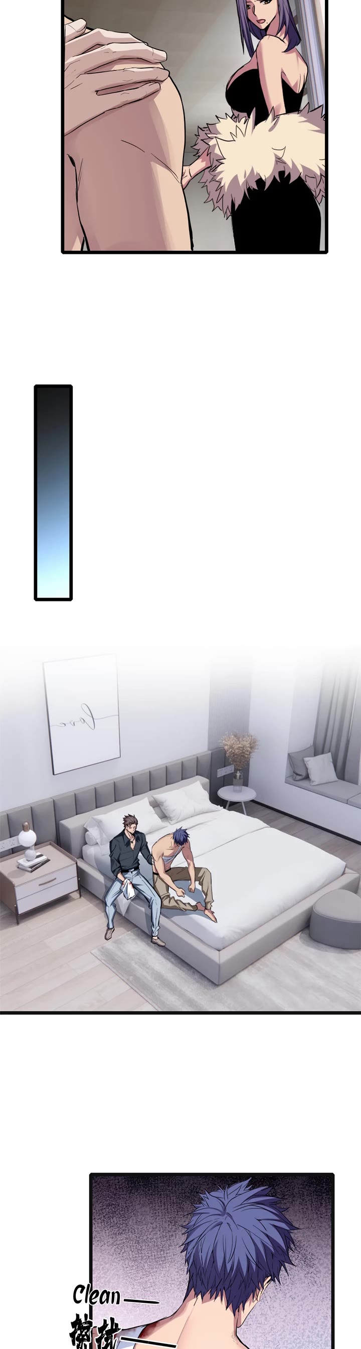 I Just Want to Play the Game Quietly Chapter 72 page 10 - Chapter 72