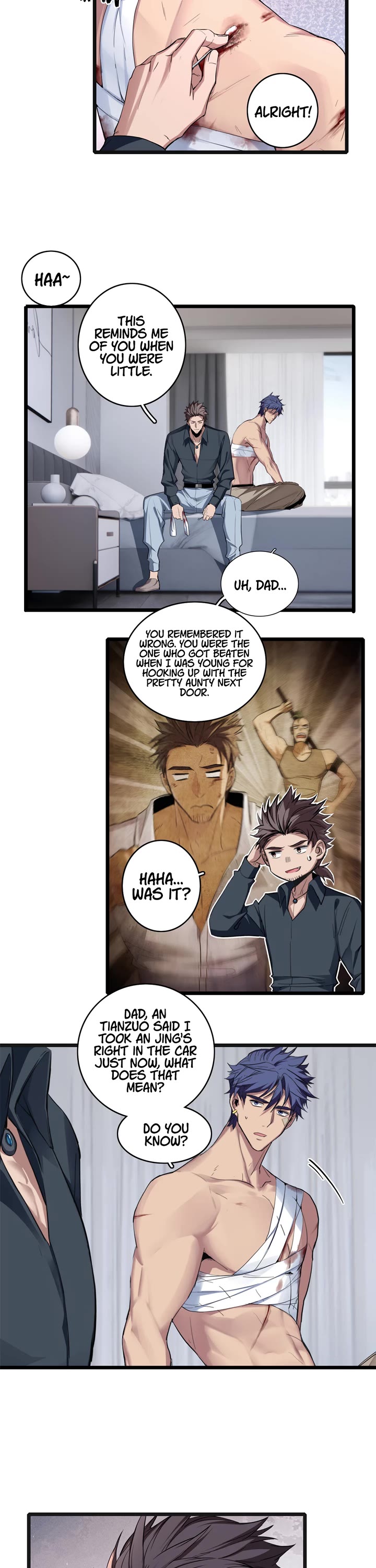 I Just Want to Play the Game Quietly Chapter 72 page 11 - Chapter 72