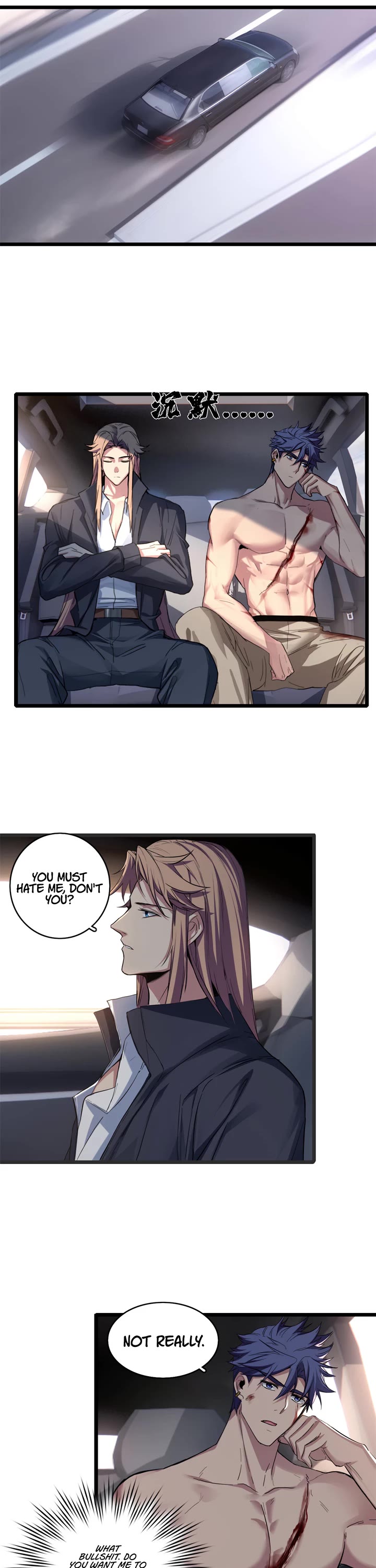I Just Want to Play the Game Quietly Chapter 72 page 6 - Chapter 72