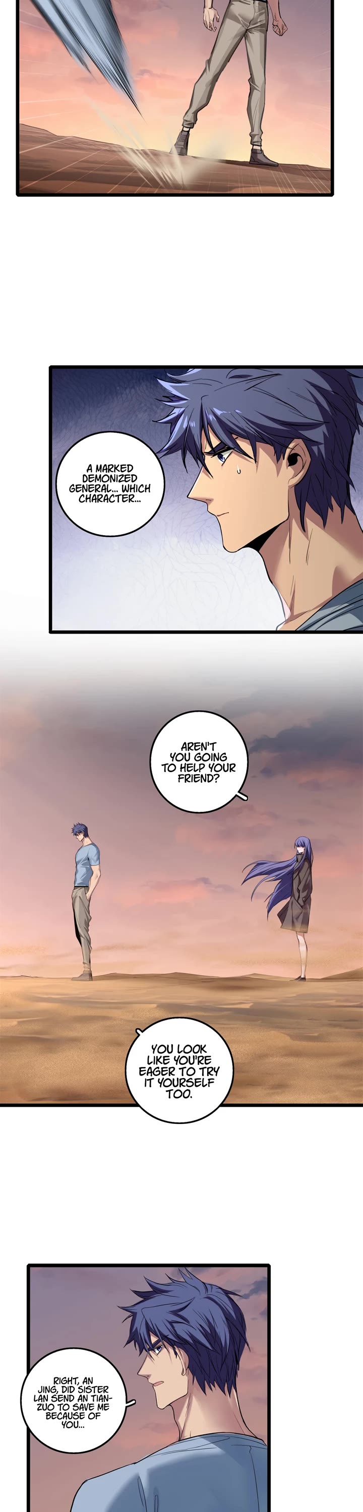 I Just Want to Play the Game Quietly Chapter 73 page 13 - Chapter 73