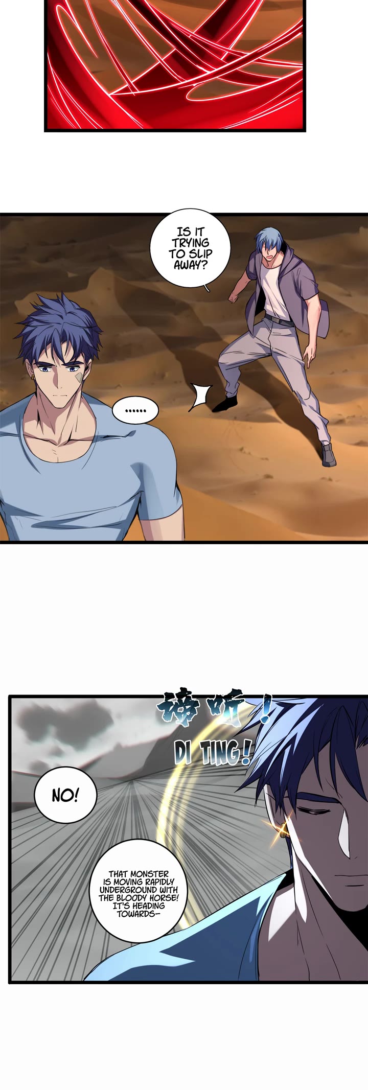 I Just Want to Play the Game Quietly Chapter 74 page 15 - Chapter 74