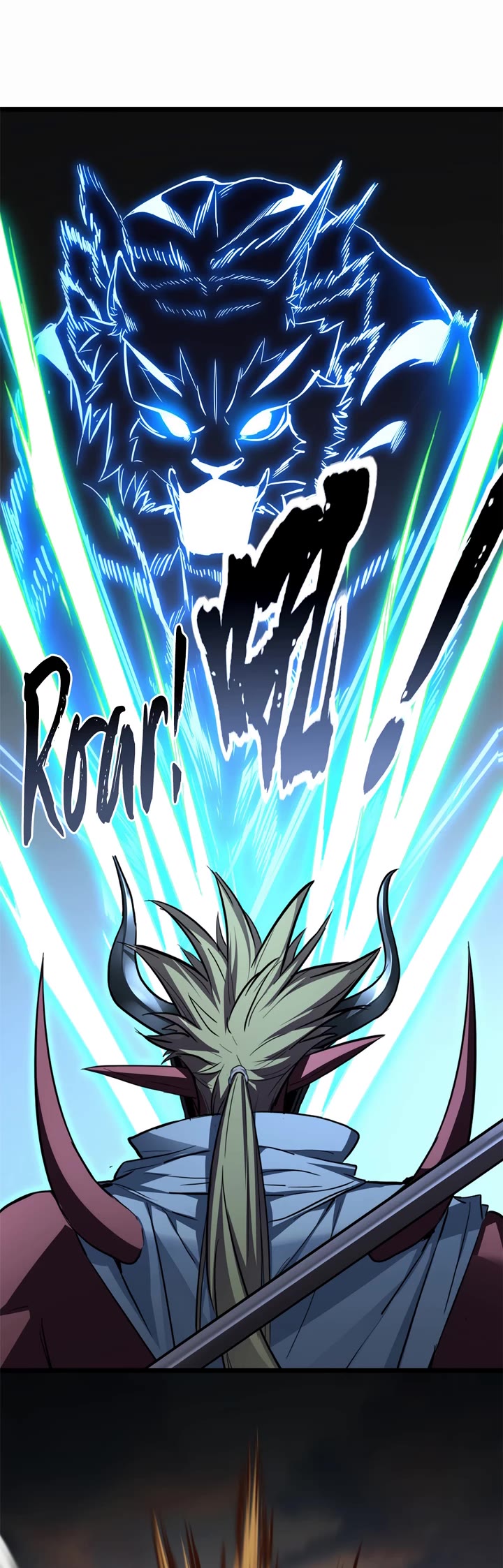 I Just Want to Play the Game Quietly Chapter 74 page 4 - Chapter 74
