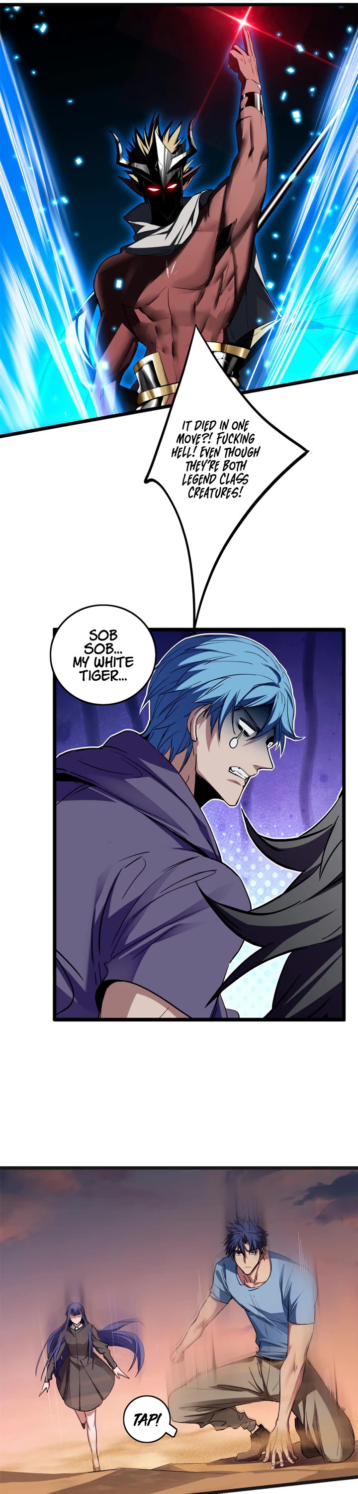 I Just Want to Play the Game Quietly Chapter 74 page 6 - Chapter 74