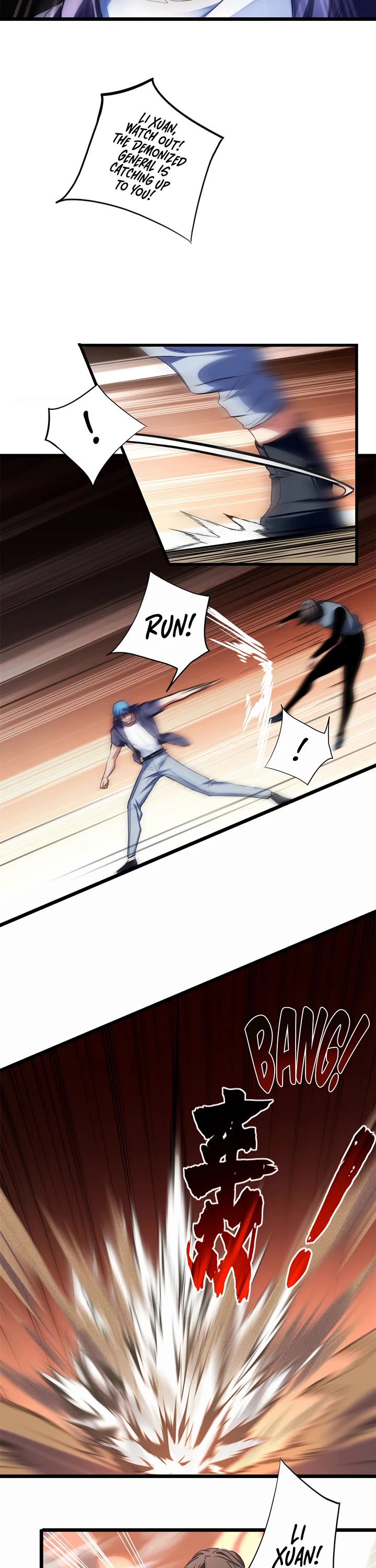 I Just Want to Play the Game Quietly Chapter 74 page 8 - Chapter 74